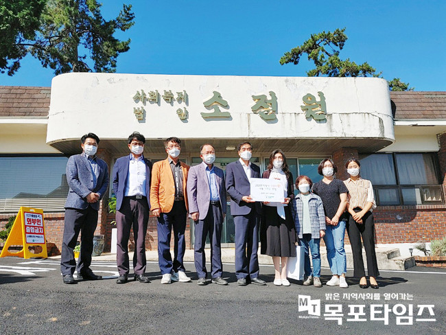 목포 한국폴리텍대학, 소전원에 추석맞이 이웃사랑 나눔 기부금 전달.