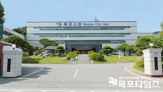 목포시 친환경실천 우수아파트 경진대회 6년 연속 수상.