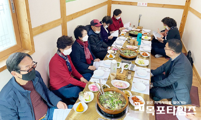 목포시 연산동, 경로당 회장 및 총무 간담회 개최.
