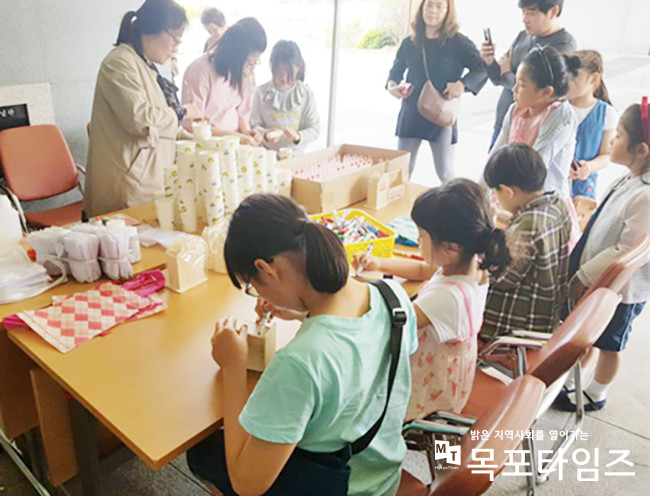 김대중노벨평화상기념관, 어린이와 함께하는 프로그램 운영.