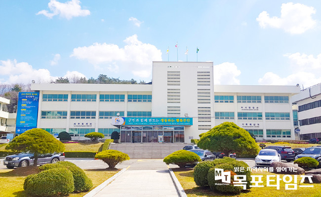 ‘무안국제공항 활주로 연장사업 환경영향평가(재협의) 초안’ 공람 및 주민설명회 개최.